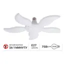 Люстра потолочная светодиодная Lushere Sv01 SV0105wspatL 20 м² холодный белый (голубой) свет цвет белый