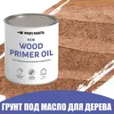 Грунт под масло для дерева ProfiPaints ECO Wood Primer Oil цвет каштан 0.9 л