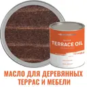 Масло для террас PROFIPAINTS SILVER TERRACE цвет махагон 0.9 л