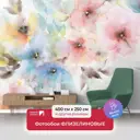 Фотообои флизелиновые Первое ателье 400x250 см Разноцветные цветы акварелью pw96653-4