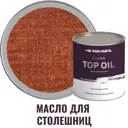 Масло для столешниц PROFIPAINTS SILVER TOP цвет красное дерево 0.9 л
