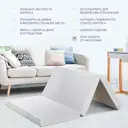 Матрас Miella Twisted-Pena 80x200x11 см беспружинный 1-спальный