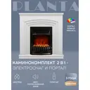 Каминокомплект Planta Portal-022W с очагом PFP-FS400-black 1000Вт белый