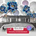 Фотообои флизелиновые Первое ателье 300x190 см Синие цветы с кругами pw95641-3