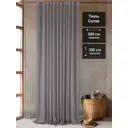 Тюль на шторной ленте AT Home Алиас-31 300x250 см цвет белый, бежевый