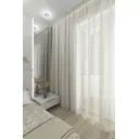 Тюль на шторной ленте Inva Вуаль 600x270 см цвет молочный