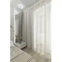Тюль на шторной ленте Inva Вуаль 200x240 см цвет молочный
