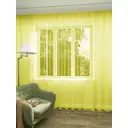 Тюль на шторной ленте Inva Вуаль 200x250 см цвет желтый