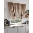 Тюль на шторной ленте At Home Мирвана 150x150 см цвет коричневый