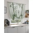 Тюль на шторной ленте At Home Тенимилар 150x150 см цвет белый
