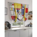 Тюль на шторной ленте At Home Фартинер 150x150 см цвет белый