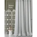 Тюль на шторной ленте At Home Томниц-165 300x290 см цвет белый