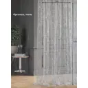 Тюль на шторной ленте At Home Тефида-100 300x230 см цвет серый