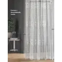 Тюль на шторной ленте At Home Тефида-93 300x280 см цвет белый