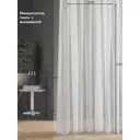 Тюль на шторной ленте At Home Алим-0 300x250 см цвет белый