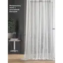 Тюль на шторной ленте At Home Алим-7 300x280 см цвет белый