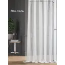 Тюль на шторной ленте At Home Ниса-68 150x270 см цвет белый