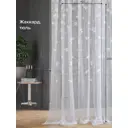 Тюль на шторной ленте At Home Таниф-37 150x250 см цвет белый