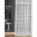 Тюль на шторной ленте At Home Таниф-31 150x270 см цвет белый