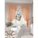 Тюль на шторной ленте At Home Кипиканс 300x150 см цвет белый