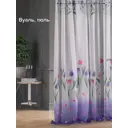 Тюль на шторной ленте At Home Либертас-07 150x270 см цвет белый