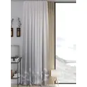 Тюль на шторной ленте At Home Френмес 150x260 см цвет белый