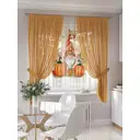 Тюль на шторной ленте At Home Ваклирс 300x150 см цвет белый