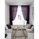 Тюль на шторной ленте At Home Ромниторс 300x150 см цвет белый