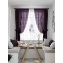 Тюль на шторной ленте At Home Ранивс 300x150 см цвет белый