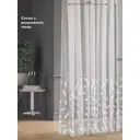 Тюль на шторной ленте At Home Кингу-103 300x290 см цвет белый