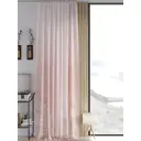 Тюль на шторной ленте At Home Киманрис 150x260 см цвет белый