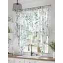 Тюль на шторной ленте At Home Лименвис 200x145 см цвет белый