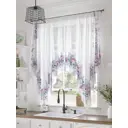 Тюль на шторной ленте At Home Лименгвис 200x145 см цвет белый
