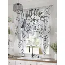 Тюль на шторной ленте At Home Хелвинес 200x145 см цвет белый