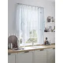 Тюль на шторной ленте At Home Ронкверс 200x145 см цвет синий, голубой