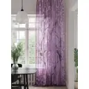 Тюль на шторной ленте At Home Ланкрист 150x280 см цвет коричневый