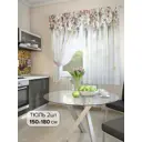 Тюль для кухни на шторной ленте At Home Зифора 150x180 см цвет белый