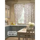 Тюль для кухни на шторной ленте At Home Пеларгония 150x180 см цвет зеленый