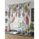 Тюль для кухни на шторной ленте At Home Бастиан 150x180 см цвет разноцветный