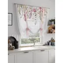 Тюль на шторной ленте At Home Ренсифер 150x150 см цвет белый