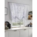 Тюль на шторной ленте At Home Ронкринс 150x150 см цвет белый