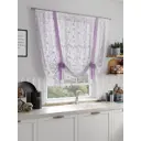 Тюль на шторной ленте At Home Ренфрит 150x150 см цвет белый