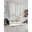 Тюль на шторной ленте At Home Ланримс 150x150 см цвет коричневый