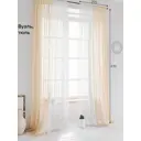 Тюль на шторной ленте At Home Хлои 200x270 см цвет светло-персиковый