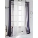Тюль на шторной ленте At Home Хлои 200x280 см цвет баклажан