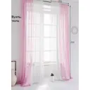 Тюль на шторной ленте At Home Хлои 200x250 см цвет розовый