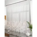 Тюль для кухни на шторной ленте At Home Нарбона 300x150 см цвет бежевый