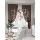 Тюль на шторной ленте At Home Миритенис 300x150 см цвет бежевый