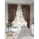 Тюль на шторной ленте At Home Лимтонс 300x150 см цвет бежевый