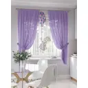 Тюль на шторной ленте At Home Римирфен 300x150 см цвет бежевый